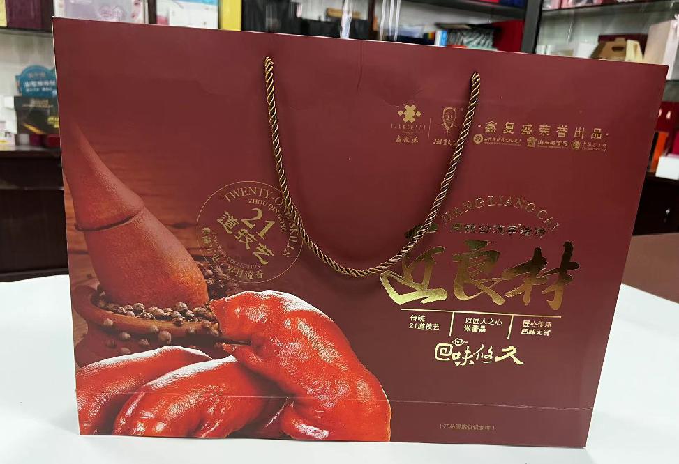金桥开发区礼品盒定制
